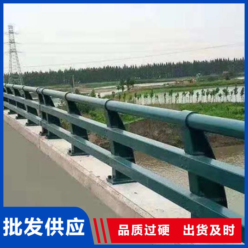 景观护栏道路护栏让客户买的放心