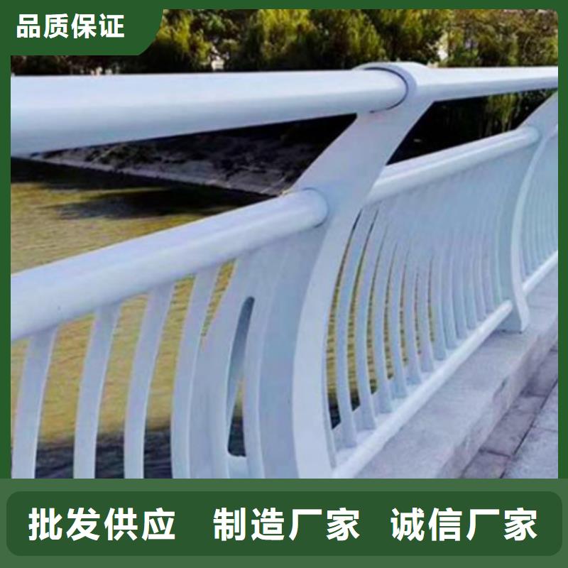 河道景观护栏厂家来样加工