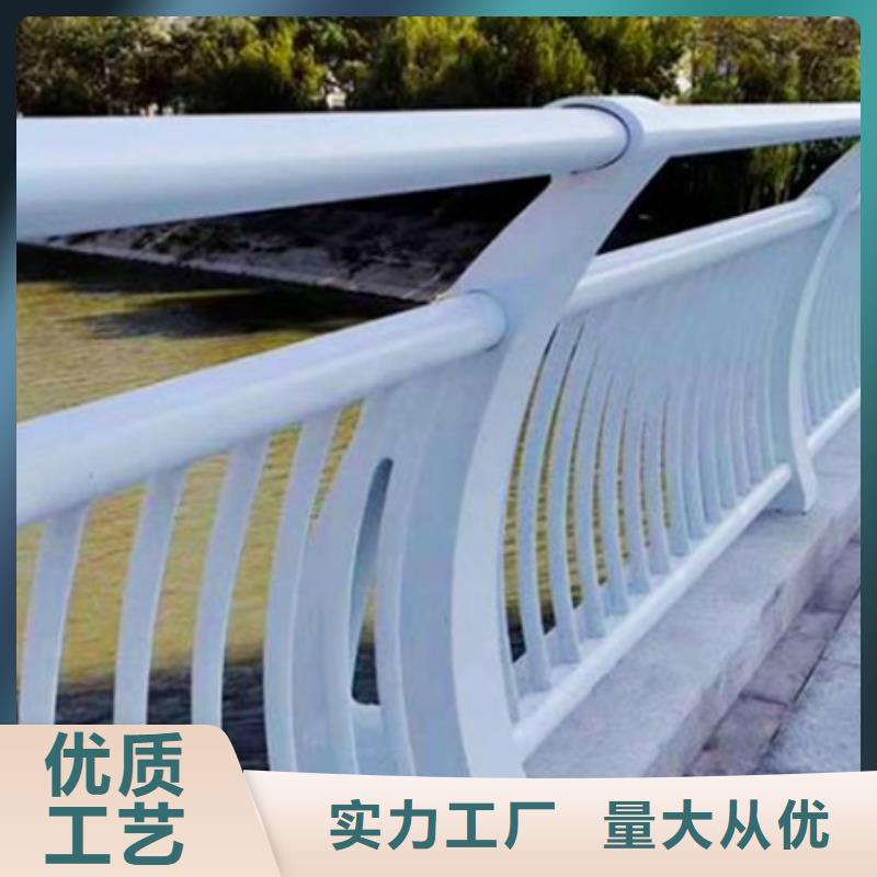 景观护栏【人行道栏杆】N年生产经验