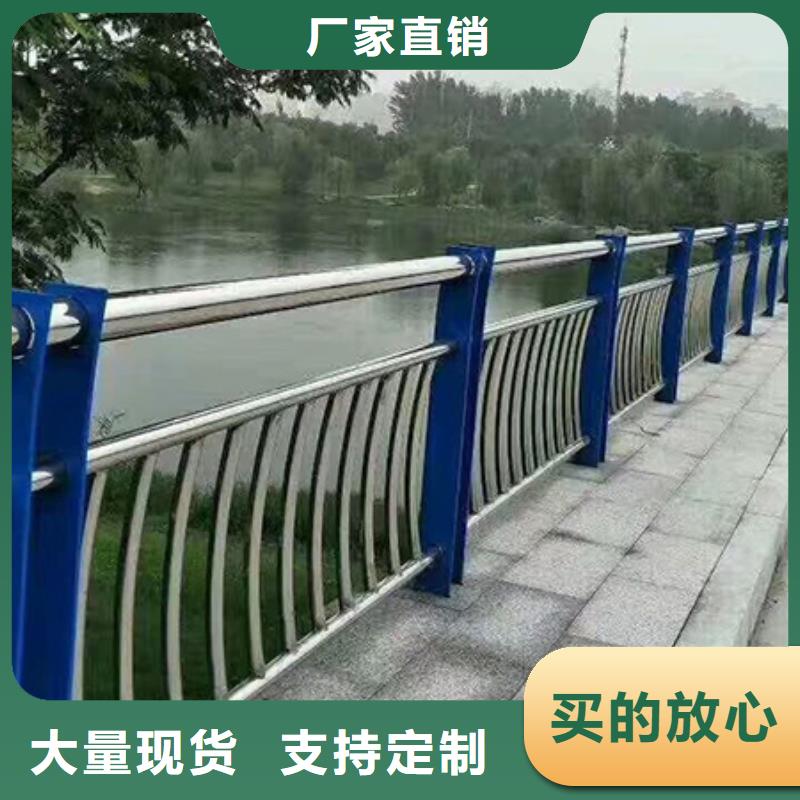 景观护栏【人行道栏杆】N年生产经验