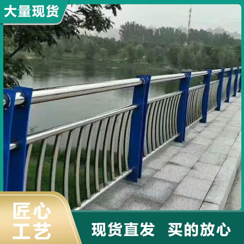 河道景观护栏厂家来样加工