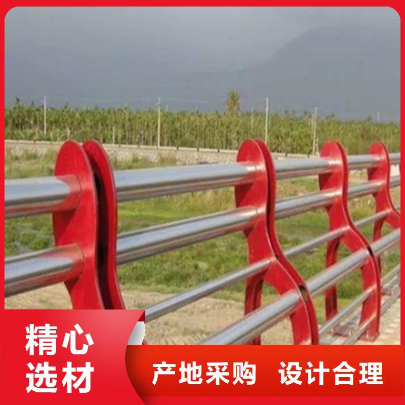 河道景观护栏厂家来样加工