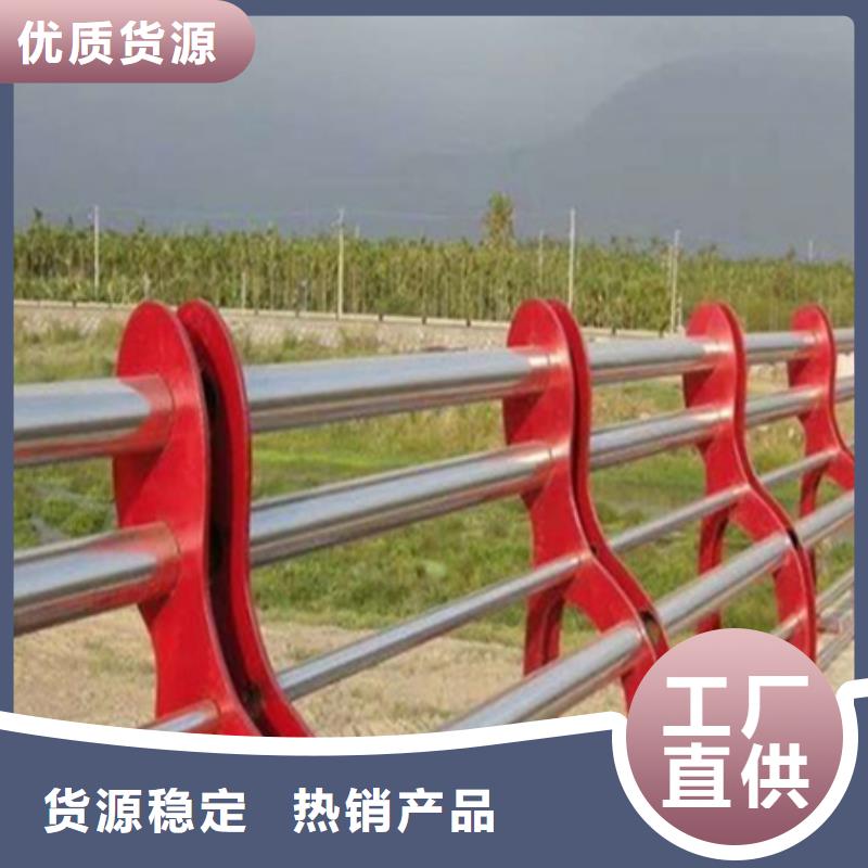 城市中间道路景观隔离护栏定做加工-质优价廉