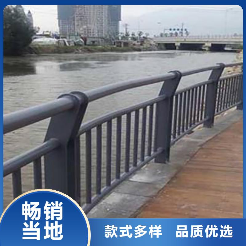 河道景观护栏厂家产品质量保证