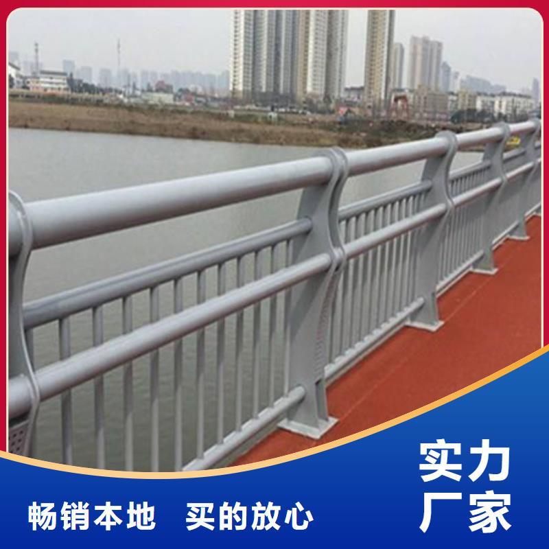 河道景观护栏厂家来样加工