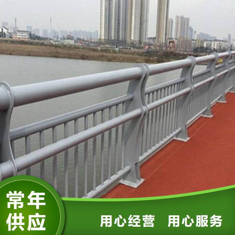 城市中间道路景观隔离护栏定做加工-质优价廉
