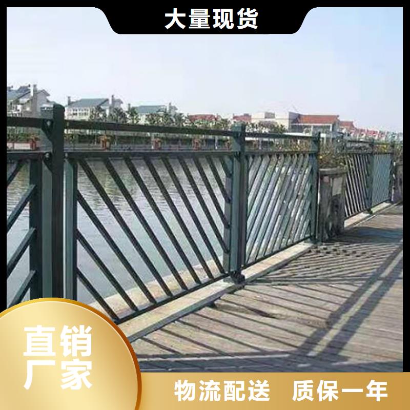 河道景观护栏厂家来样加工