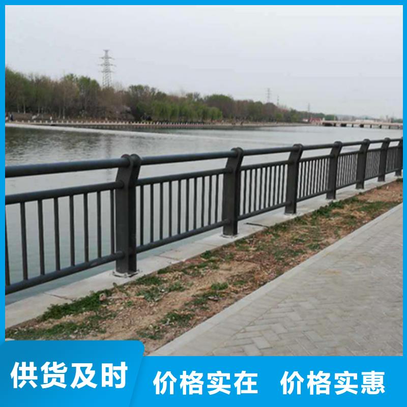 城市中间道路景观隔离护栏定做加工-质优价廉