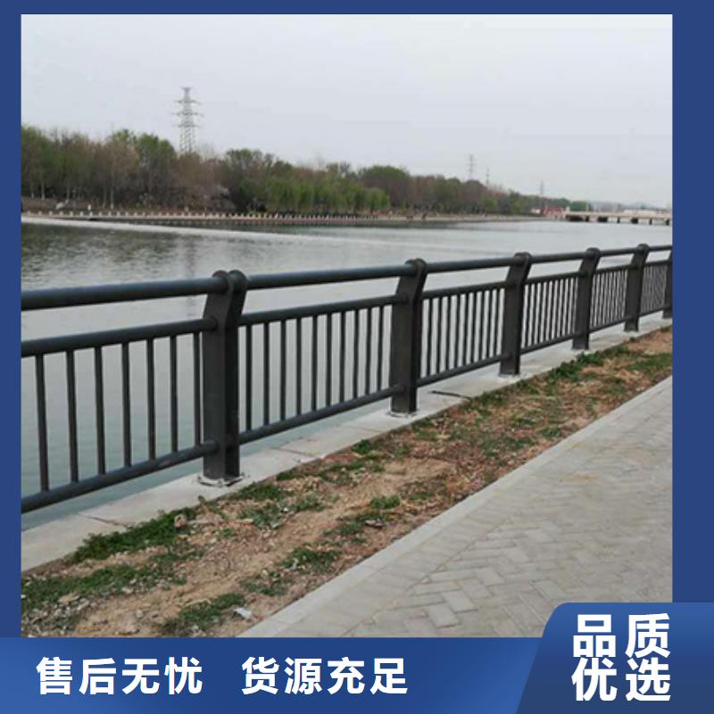 河道景观护栏厂家来样加工