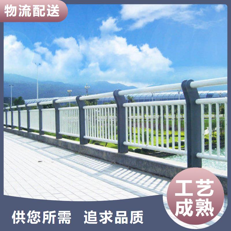 城市中间道路景观隔离护栏定做加工-质优价廉