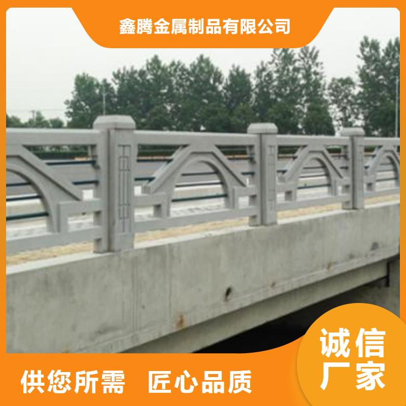 政府花岗岩护栏图片大全施工现场