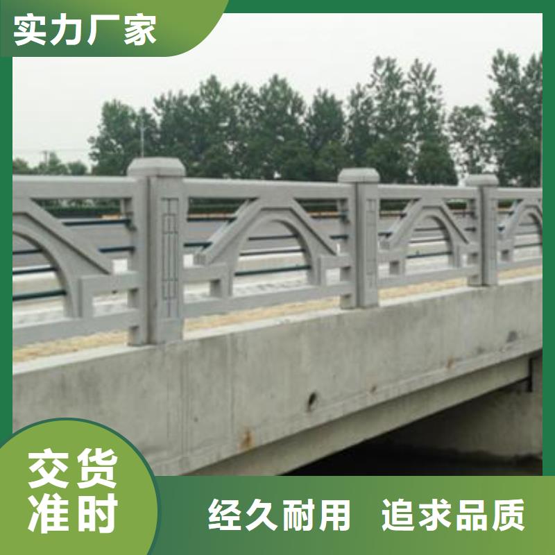 铸造石护栏,桥梁护栏实拍展现