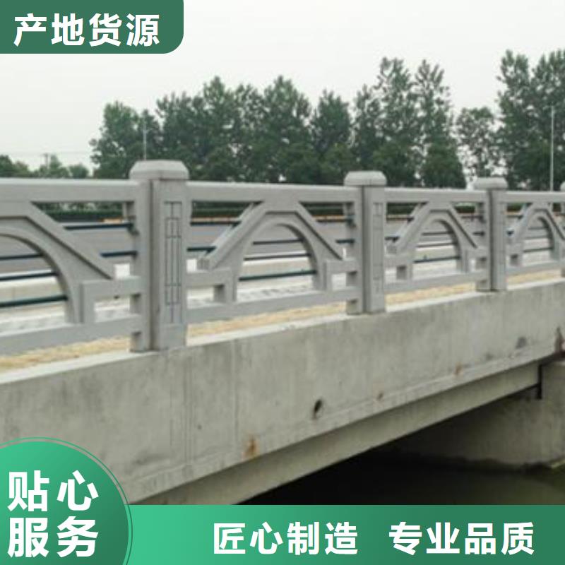 铸造石护栏【河堤护栏】专业厂家