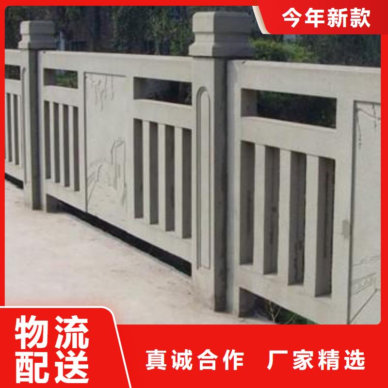 铸造石护栏怎么与桥梁连接尺寸定制上门安装