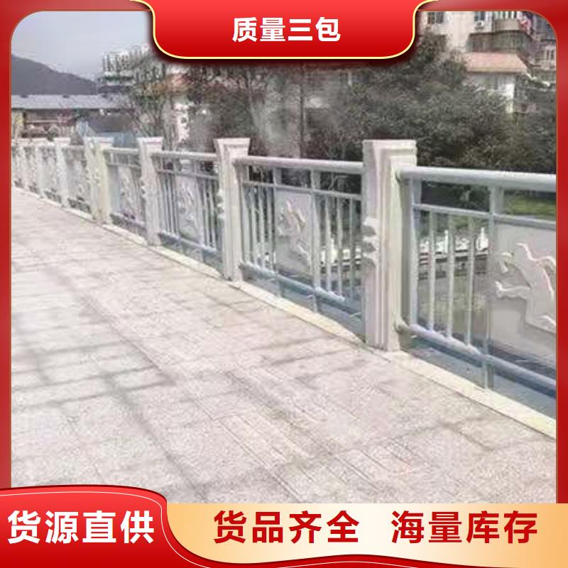 铸造石护栏【中央分隔栏】厂家直发