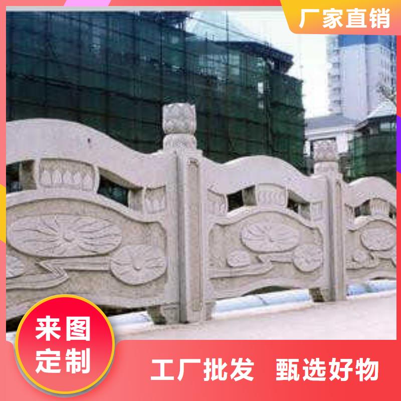 【铸造石护栏玻璃护栏服务至上】