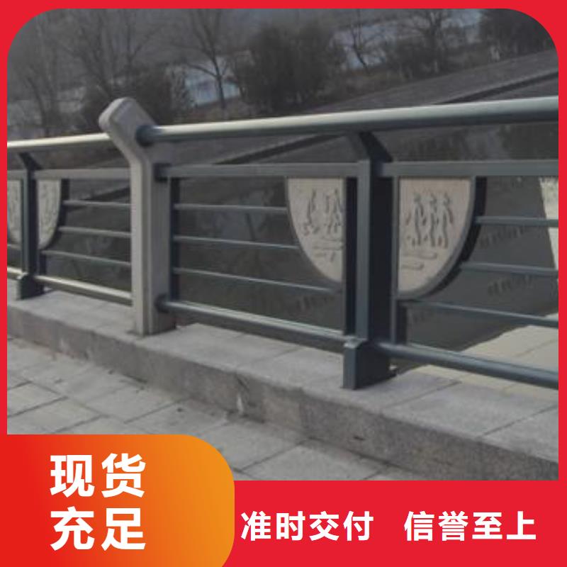 政府花岗岩护栏图片大全施工现场