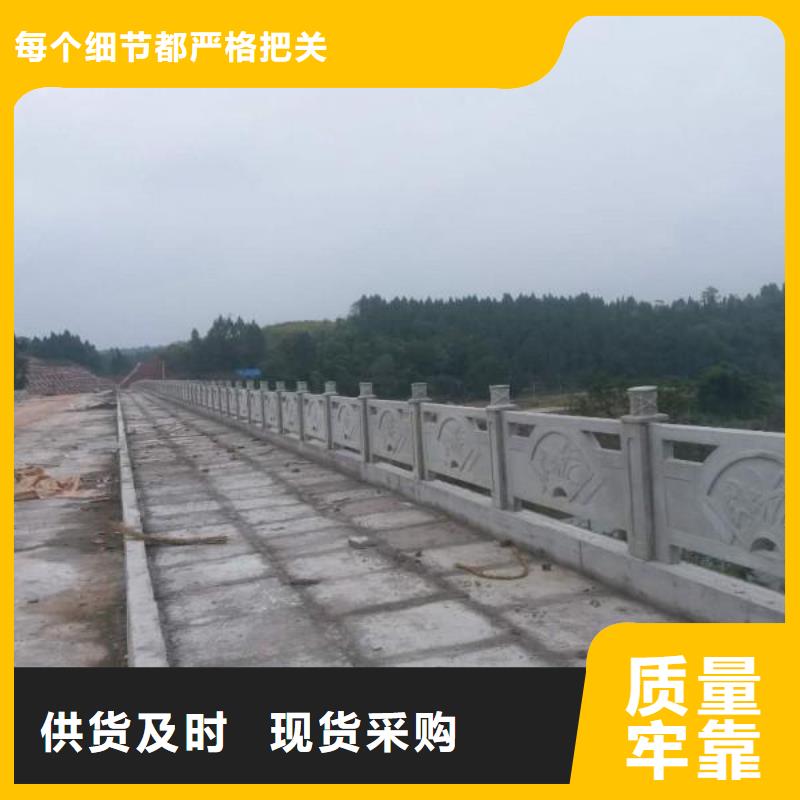 石材栏杆与铸造石栏杆区别报价表