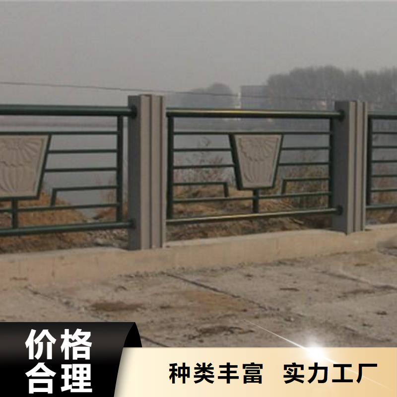 铸造石栏杆图片防撞护栏