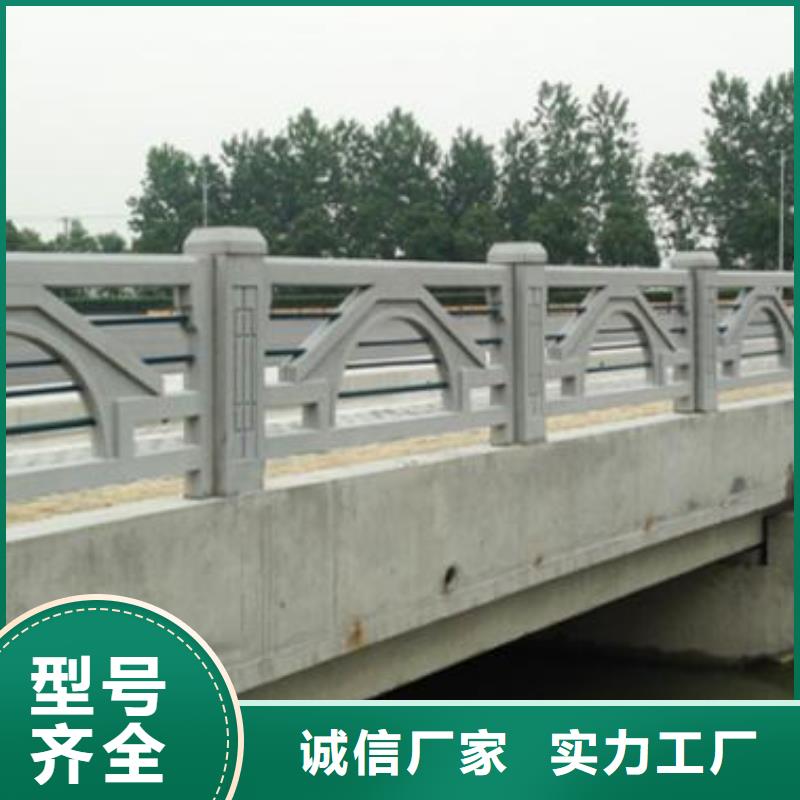 铸造石栏杆定做质量保证