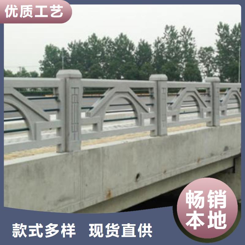 铸造石护栏不锈钢护栏定制批发