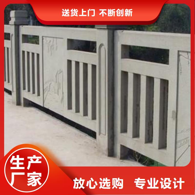铸造石栏杆图片防撞护栏