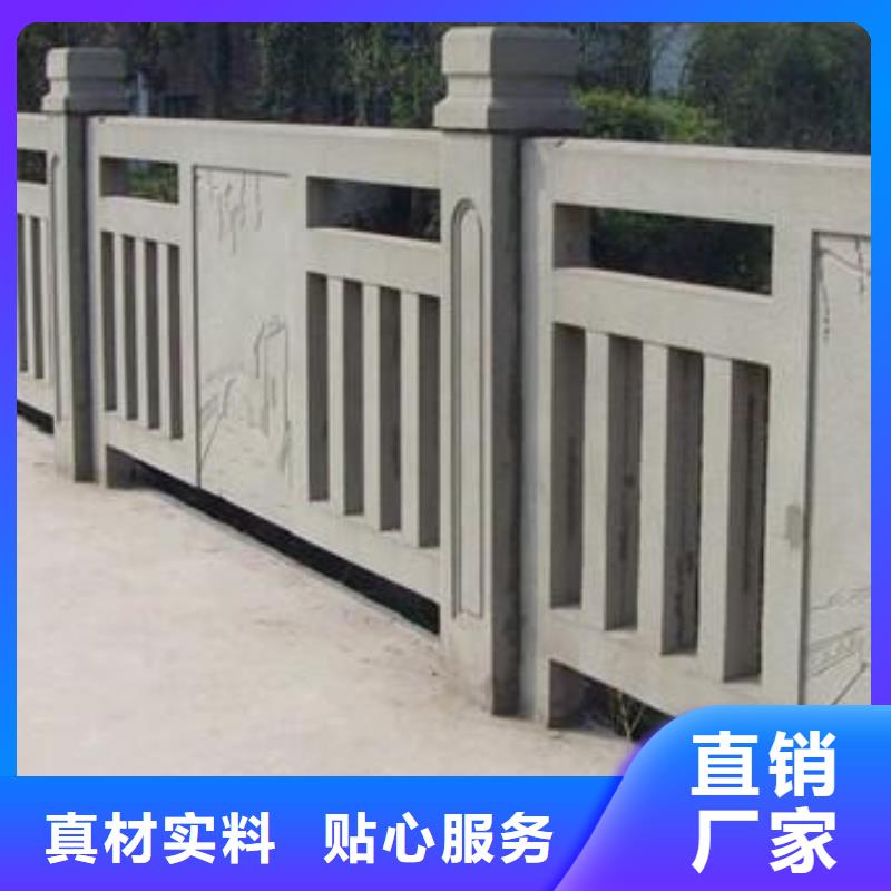 铸造石护栏【钢丝绳护栏】实力见证