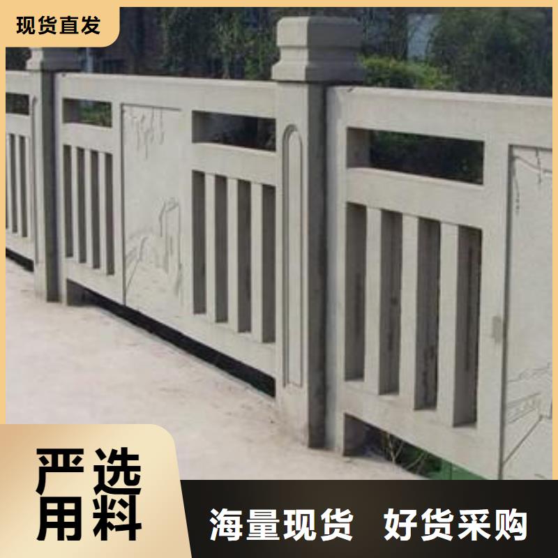 铸造石护栏,桥梁护栏实拍展现