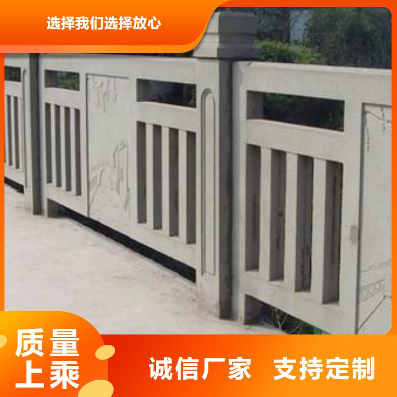 石材栏杆与铸造石栏杆区别产品介绍
