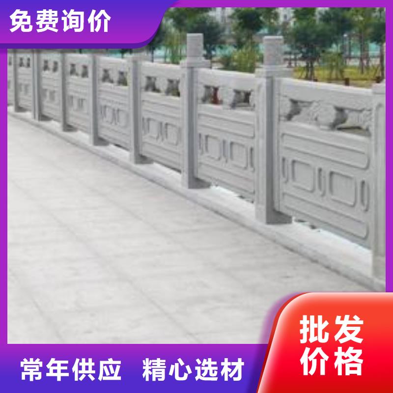 铸造石莲蓬磨砂护栏私人定制