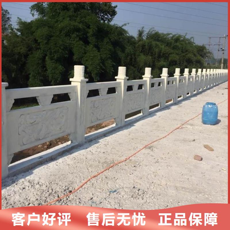 铸造石护栏怎么与桥梁连接尺寸定制上门安装