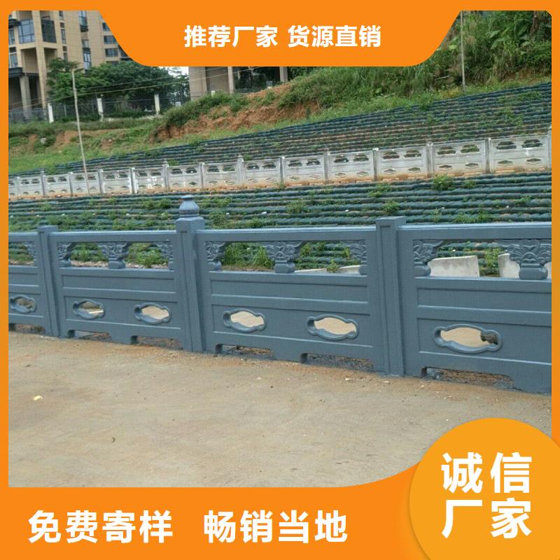 别墅花岗岩护栏设计方案现场专业施工爱心企业