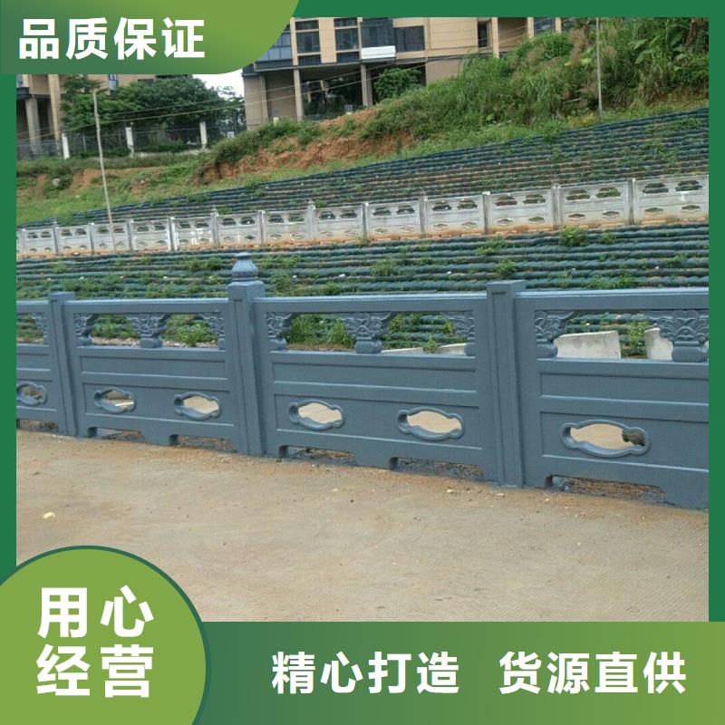 山东铸造石护栏批发本地厂家
