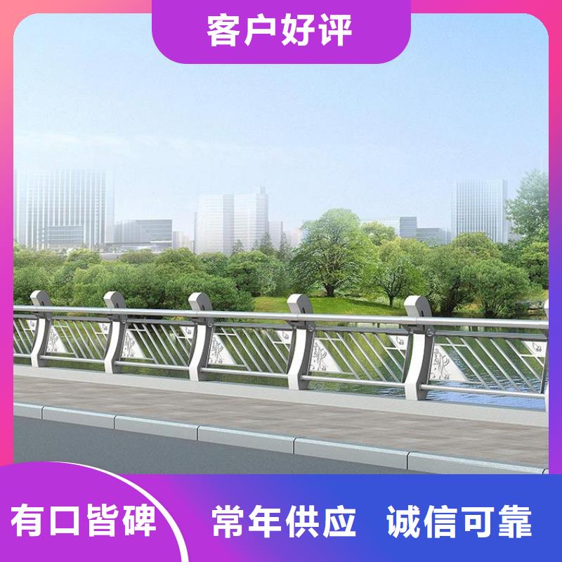 【铸造石护栏玻璃护栏服务至上】