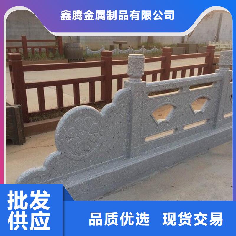 花岗岩石护栏图片实力厂家