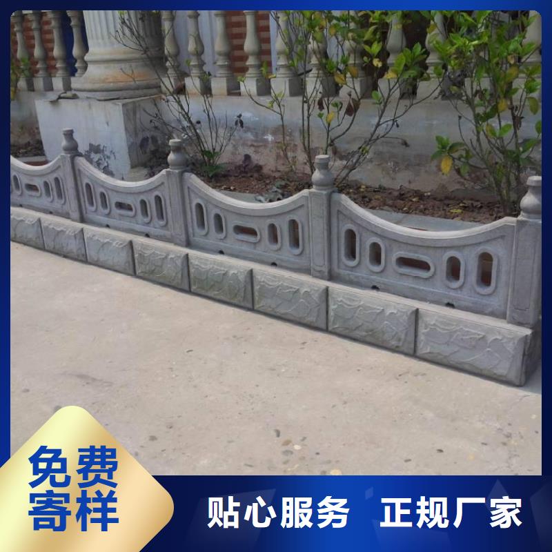 【铸造石护栏】_护栏立柱出厂严格质检