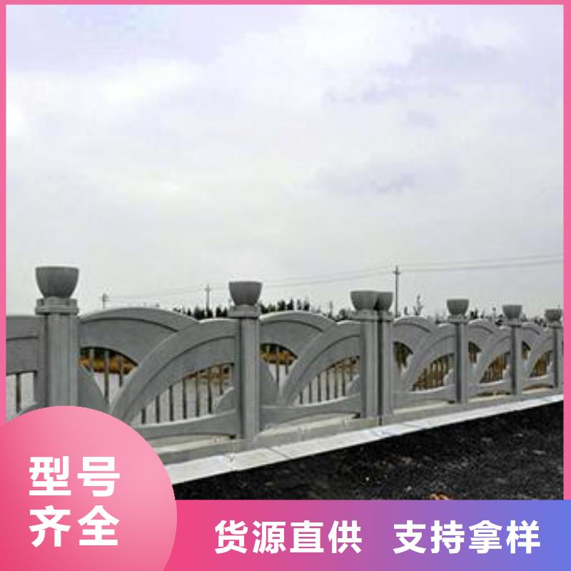 铸造石护栏图片信誉可靠诚信商家