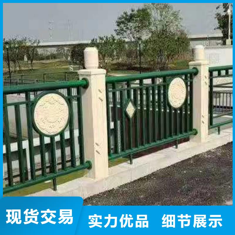 【铸造石护栏玻璃护栏服务至上】