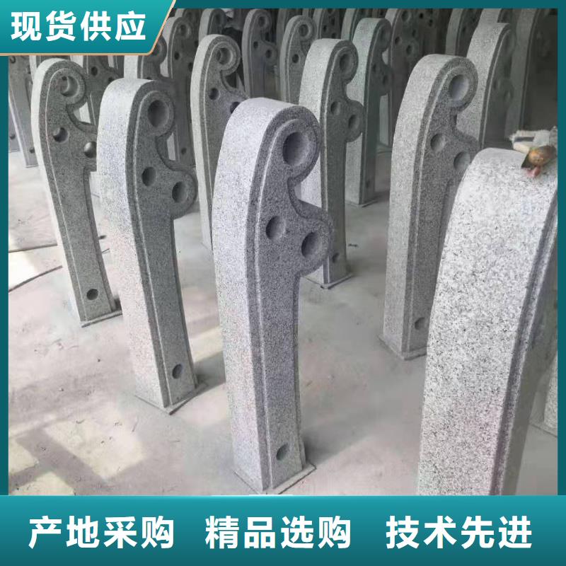 铸造石护栏,桥梁护栏实拍展现