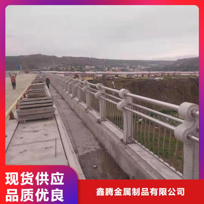 政府花岗岩护栏图片大全施工现场