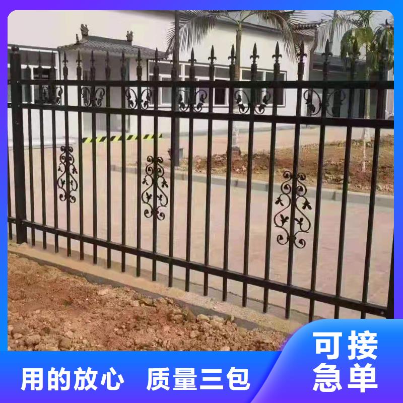 锌钢防撞护栏批发严把质量关