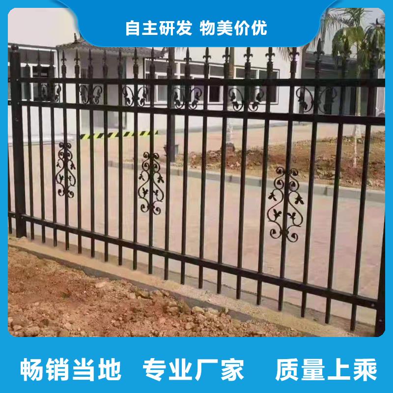 锌钢护栏【河堤防撞护栏】好货直销