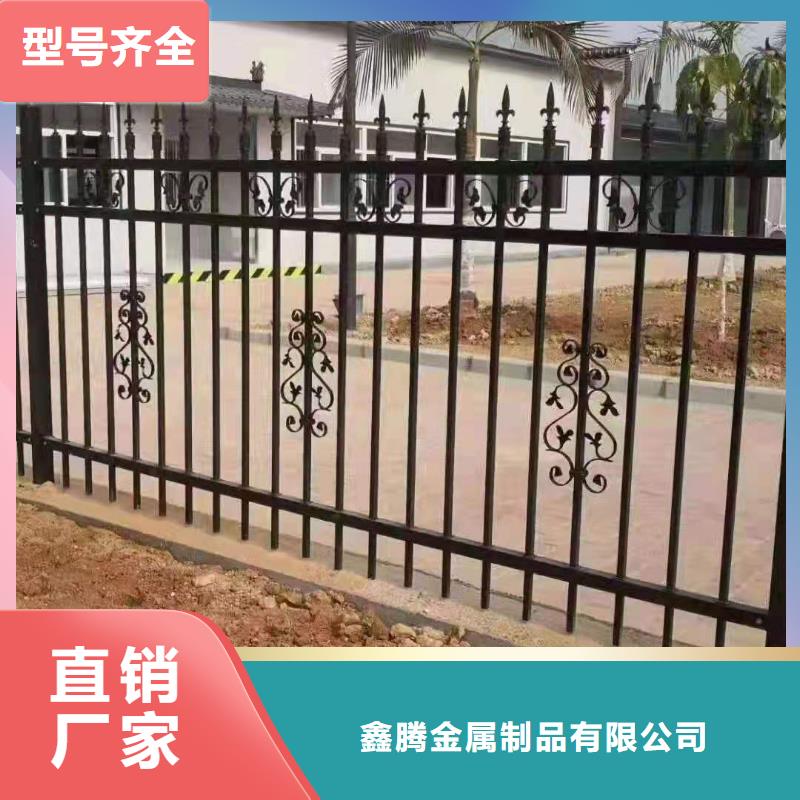 锌钢防撞隔离护栏哪家比较好