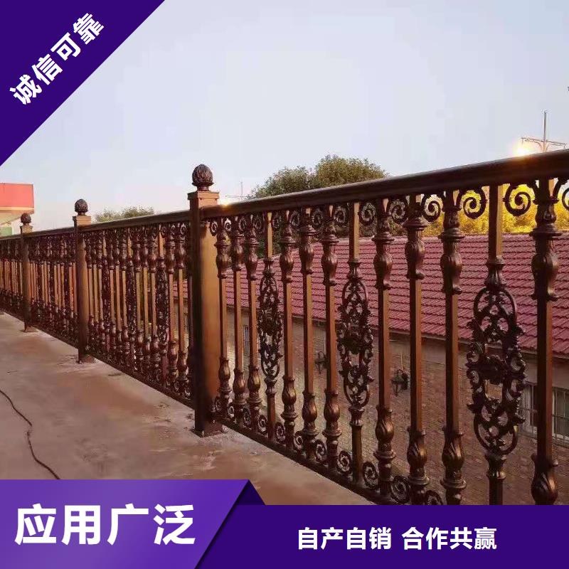 政桥梁锌钢景观栏杆报价表