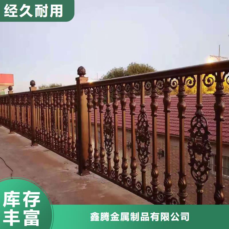 道路锌钢护栏网批发产品时尚