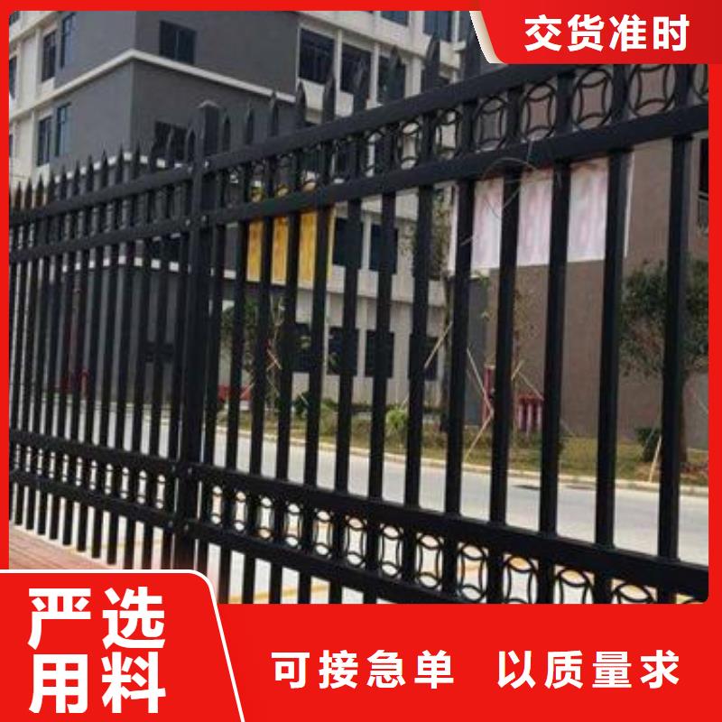 锌钢护栏生产厂家高端定制