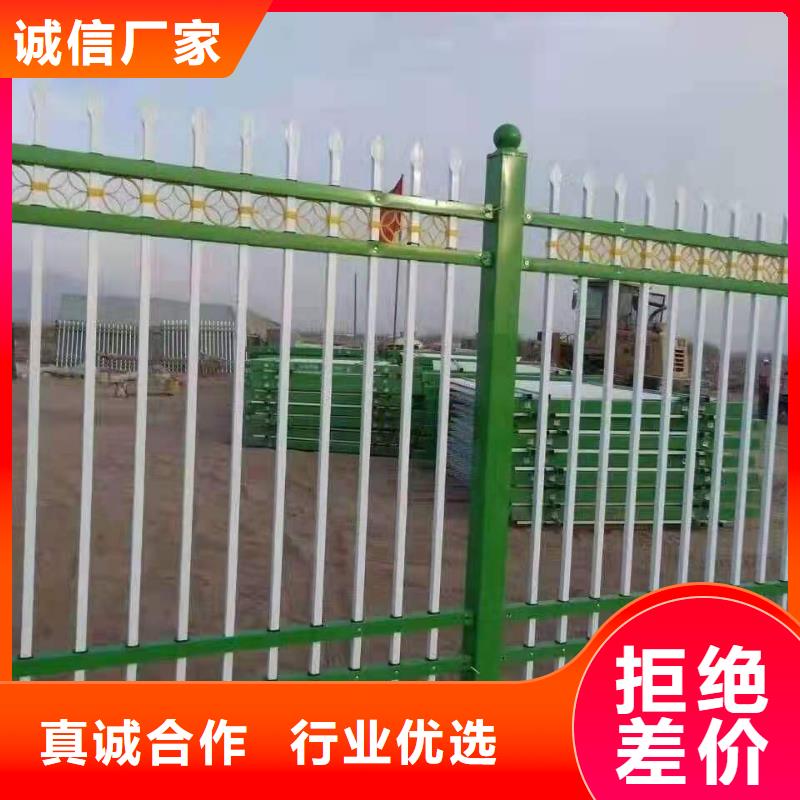 锌钢护栏铸造石护栏专业生产厂家