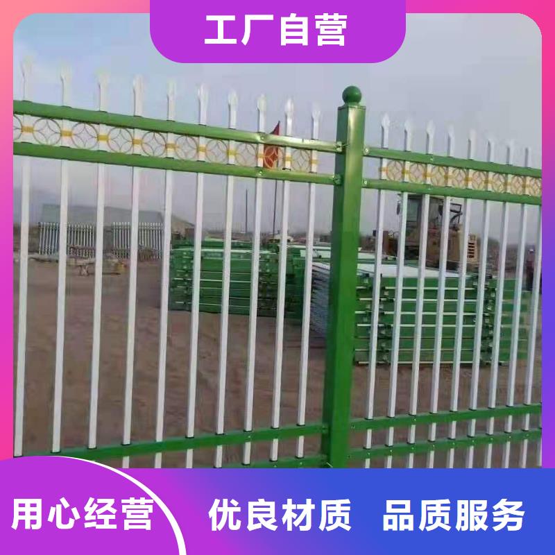 锌钢仿木景观钢护栏今日行情-畅销全国