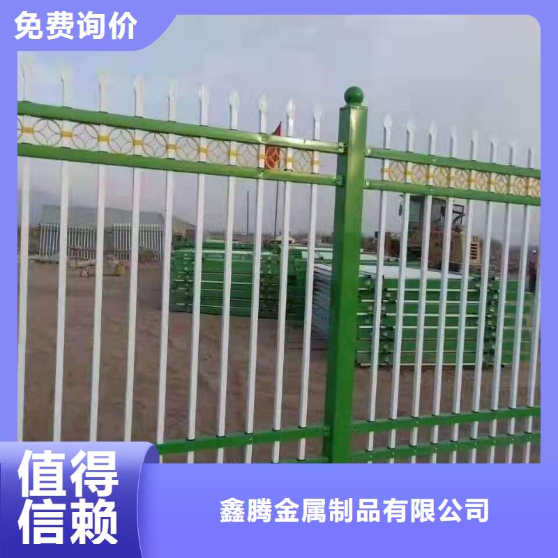 锌钢护栏【波形护栏】好品质经得住考验