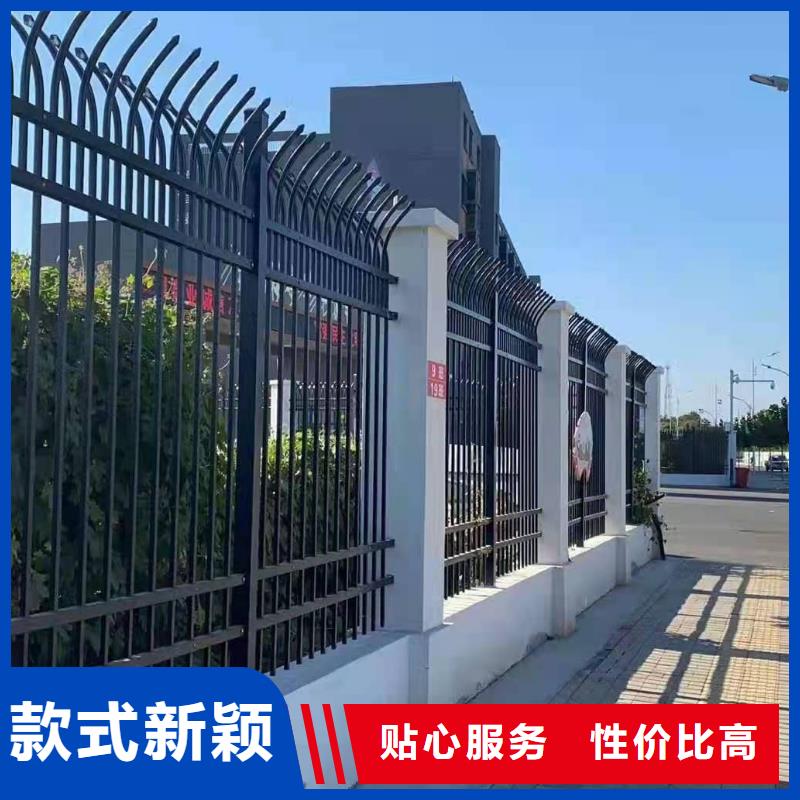 【锌钢护栏_【市政护栏】质量为本】